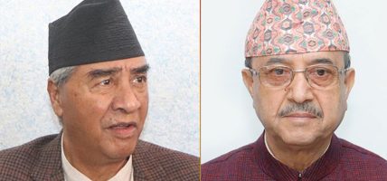 सर्वोच्चको आदेशपछि छलफलमा देउवा पक्ष