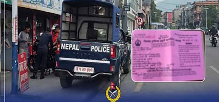 प्रहरीकै सवारी साधन फुटपाथमा पार्क गरिएपछि…