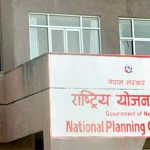 राष्ट्रिय योजना आयोगको सदस्यमा को को नियुक्त भए ?