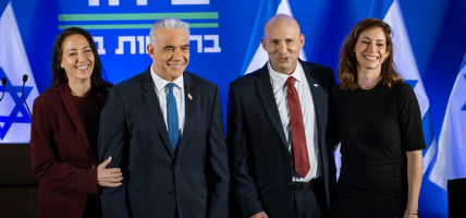 नेतन्याहूलाई सत्ताबाट हटाउन दुई पूर्वप्रधानमन्त्रीले गरे पार्टी एकता