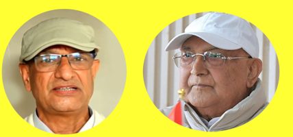ओली र लेखकको बन्दीप्रत्यक्षीकरण रिटको सुनुवाइ आजपनि हुदै