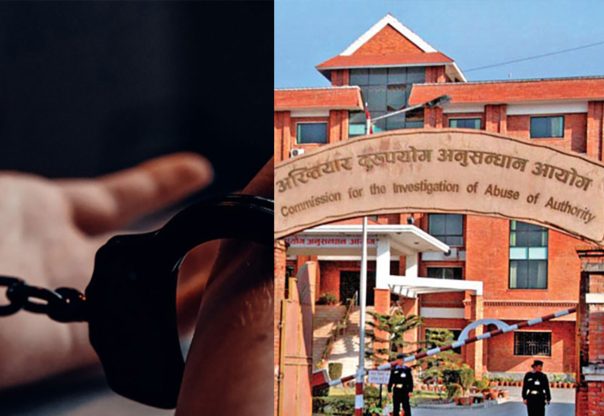 नापी कार्यालय चाबहिलका अमिन ६० हजार घुससहित पक्राउ