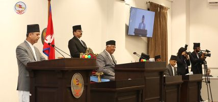 प्रतिनिधि सभाको बैठक बस्दै, सभामुख निर्वाचित गर्ने कार्यसूची