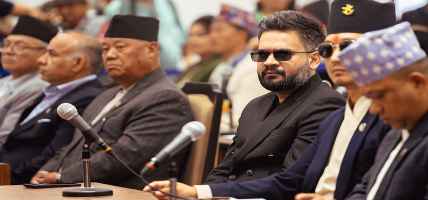 प्रतिनिधि सभाको बैठक बस्दै, यस्तो छ कार्यसूची