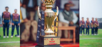 पीएम कपमा आज पनि दुई खेल हुदै