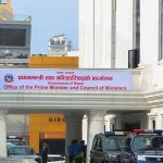 सरकारले माग्यो ‘राष्ट्रिय प्रतिबद्धता’ मा राजनीतिक दलहरुको सुझाव