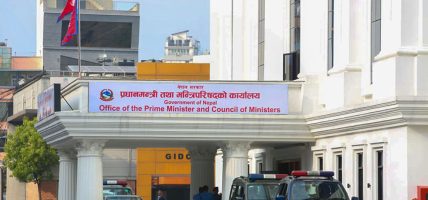 सरकारले माग्यो ‘राष्ट्रिय प्रतिबद्धता’ मा राजनीतिक दलहरुको सुझाव