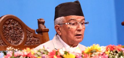 राष्ट्रपति पौडेलले आज संसदको संयुक्त बैठकलाई सम्बोधन गर्दै