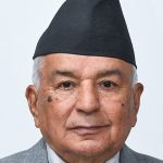 वैशाख १७ गतेका लागि आह्वान गरिएको सङ्घीय संसद्को अधिवेशन अचानक स्थगित