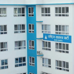 रास्वपाको सचिवालय बैठक बस्दै, यस्ता छ एजे