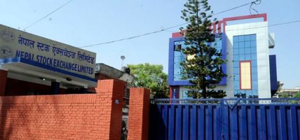 नेप्सेमा सोमबारदेखि नयाँ व्यवस्था लागू हुदै