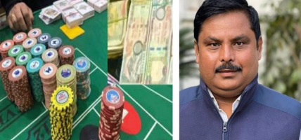 सांसदको क्यासिनोमा प्रहरीको छापा, जुवा खेलिरहेका नेपाली पक्राउ