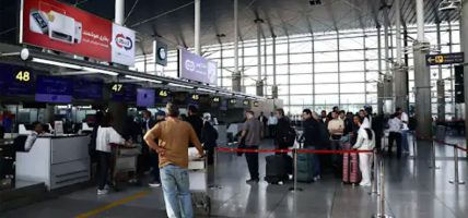 करिब दुई महिनापछि तेहरानस्थित विमानस्थलबाट हवाई उडान शुरु