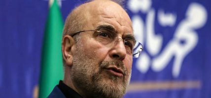 शर्त पुरा नभएसम्म अमेरिकासँग वार्ता नगर्ने इरानको अडान