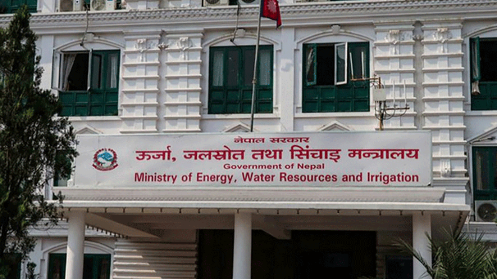 बालकुमारीस्थित जीआईएस सबस्टेशन निर्माणका लागि जग्गा प्राप्तिसम्बन्धी प्रक्रिया पूरा