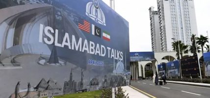 इरान र अमेरिकाबीचको पहिलो चरणको वार्ता सकियो