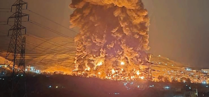 इरान युद्धका कारण एशिया-प्रशान्त क्षेत्रमा २९९ अर्ब डलरको क्षति