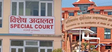 काठमाडौं उपत्यका विकास प्राधिकरणका पूर्व आयुक्त तिवारीविरुद्ध भ्रष्टाचार मुद्दा दायर