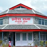 गण्डकी प्रदेशसभाको बजेट अधिवेशन आजदेखि