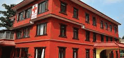नेपाल रेडक्रस सोसाइटीको आगामी निर्वाचन प्रक्रिया अर्को सूचना नभएसम्मका लागि स्थगित