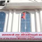 संविधान संशोधनका लागि बहसपत्र तयार गर्न गठित कार्यदलद्वारा पूर्व महान्यायाधिवक्ताहरुसँग छलफल गर्दै