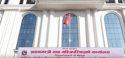 संविधान संशोधनका लागि बहसपत्र तयार गर्न गठित कार्यदलद्वारा पूर्व महान्यायाधिवक्ताहरुसँग छलफल गर्दै