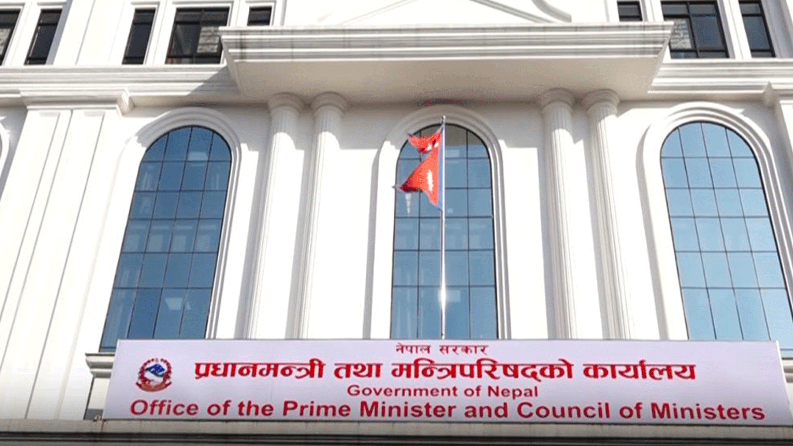 संविधान संशोधनका लागि बहसपत्र तयार गर्न गठित कार्यदलद्वारा पूर्व महान्यायाधिवक्ताहरुसँग छलफल गर्दै