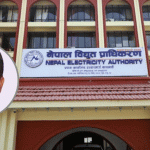 नेपाल विद्युत् प्राधिकरणको निमित्त कार्यकारी निर्देशकमा दीर्घायु श्रेष्ठ नियुक्त