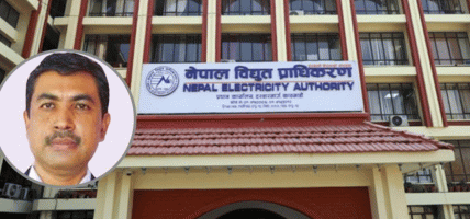 नेपाल विद्युत् प्राधिकरणको निमित्त कार्यकारी निर्देशकमा दीर्घायु श्रेष्ठ नियुक्त