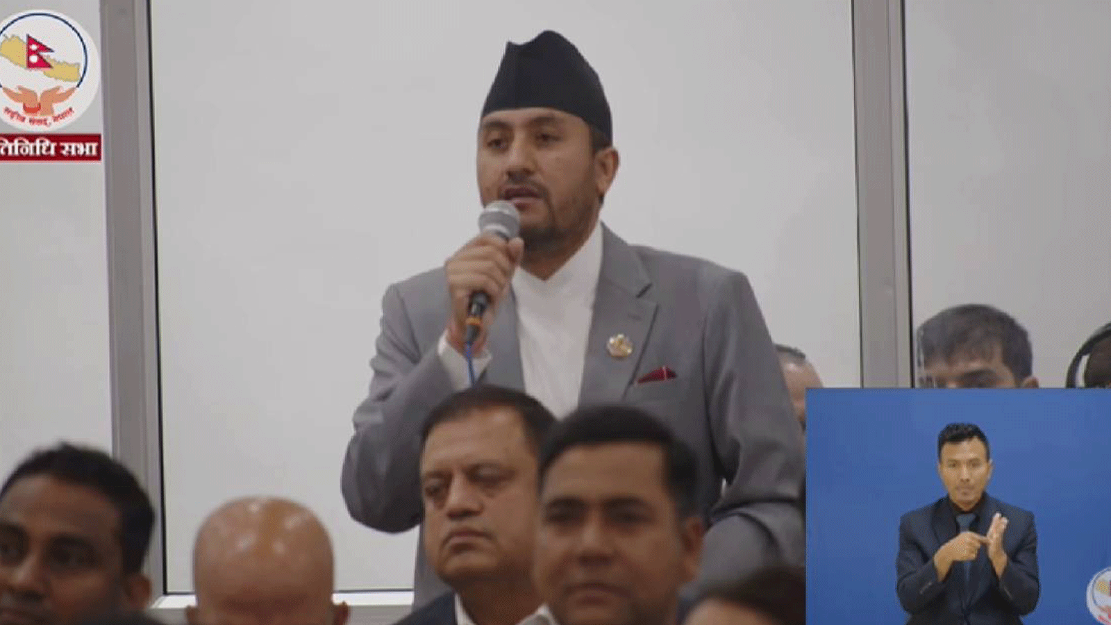 जगदिश खरेलले संसदमा भने, ‘स्मार्ट टेलिकमको ठगीमा संलग्न भेटिए राजनीतिक जीवनबाट बिदा लिन्छु’