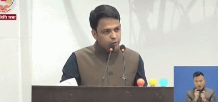 प्रतिपक्षको संशोधन स्वीकार गर्दा सरकारको दस्तावेज बिटुलो हुन्छ भन्ने भाष्य तोड्नुपर्छः सांसद आचार्य