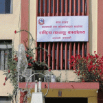 राष्ट्रिय आर्थिक गणना ८७ प्रतिशत सम्पन्न, असार ७ गतेसम्म गणना सकिने