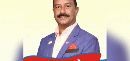 नेपाल उद्योग वाणिज्य महासंघको वरिष्ठ उपाध्यक्षमा वैद्य र कोषाध्यक्षमा प्रधान निर्वाचित
