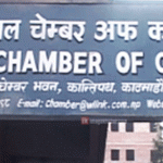 पूर्वसूचना बिना सार्वजनिक गाडीको दर्ता रोक्दा लगानी जोखिममा पर्छ : चेम्बर