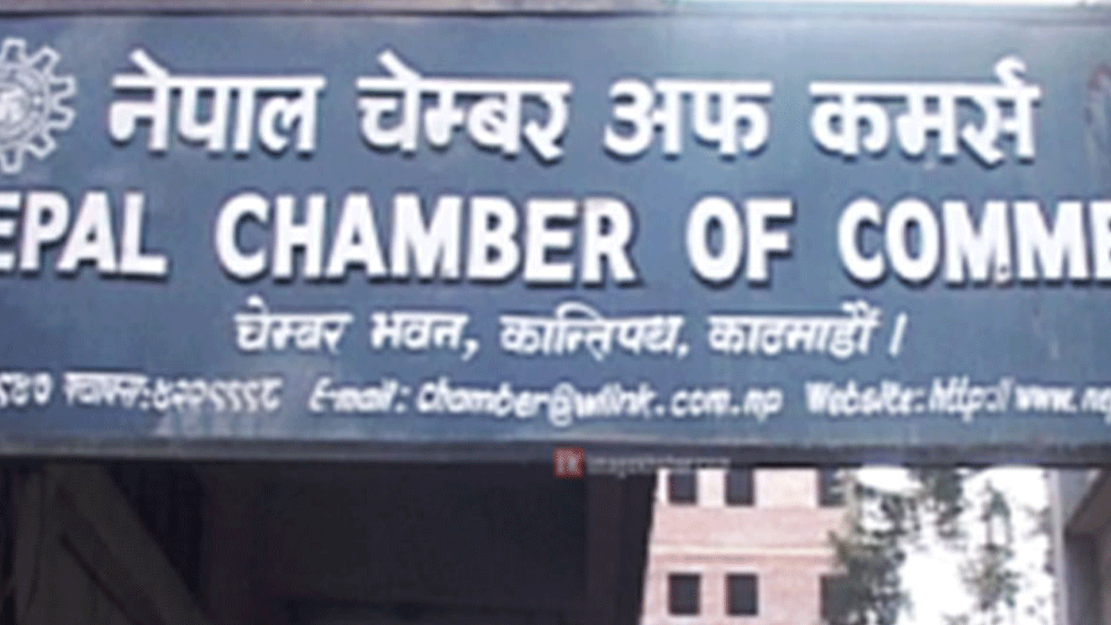 पूर्वसूचना बिना सार्वजनिक गाडीको दर्ता रोक्दा लगानी जोखिममा पर्छ : चेम्बर