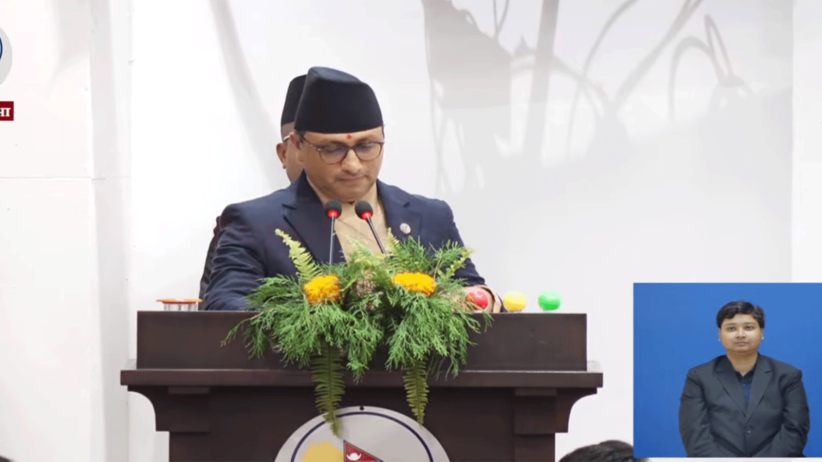 बजेटको आकार २१ खर्ब २४ अर्ब ३४ करोड
