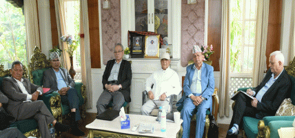 नेकपा एमाले केन्द्रीय सदस्यको कार्यविभाजनलाई अध्यक्ष र महासचिवले अन्तिमरूप दिने नेकपा एमाले केन्द्रीय सदस्यको कार्यविभाजनलाई अध्यक्ष र महासचिवले अन्तिमरूप दिने