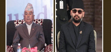 गणतन्त्र दिवसको विशेष समारोहमा बालेन बोल्न चाहेनन्, सम्बोधन गरिदिन राष्ट्रपतिलाई पत्र