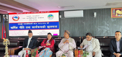 सडक र खानेपानीजस्ता आधारभूत विषयमा राजनीति गर्ने प्रवृत्तिको अन्त्य गर्नुपर्छः सभामुख अर्याल
