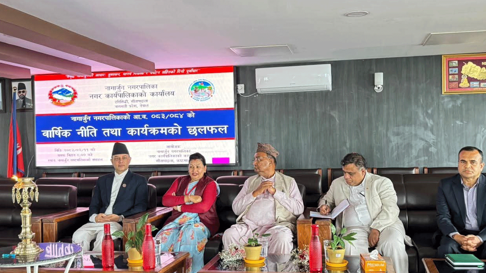 सडक र खानेपानीजस्ता आधारभूत विषयमा राजनीति गर्ने प्रवृत्तिको अन्त्य गर्नुपर्छः सभामुख अर्याल सडक र खानेपानीजस्ता आधारभूत विषयमा राजनीति गर्ने प्रवृत्तिको अन्त्य गर्नुपर्छः सभामुख अर्याल