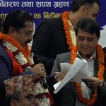 महासंघका नव निर्वाचित अध्यक्ष श्रेष्ठसहित सदस्यहरुको शपथ
