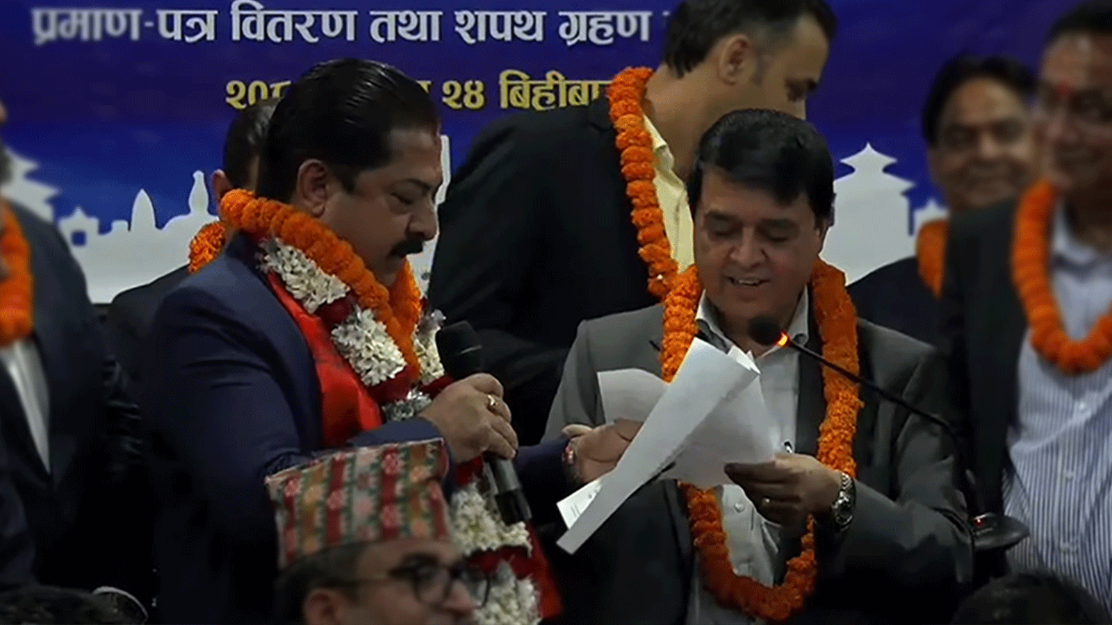 महासंघका नव निर्वाचित अध्यक्ष श्रेष्ठसहित सदस्यहरुको शपथ