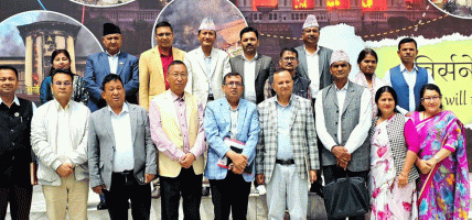 नेकपा एमालेले सदस्यता नवीकरण तथा अभिप्रेरणा राष्ट्रिय कार्यशाला आयोजना गर्ने नेकपा एमालेले सदस्यता नवीकरण तथा अभिप्रेरणा राष्ट्रिय कार्यशाला आयोजना गर्ने