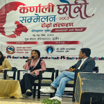 कर्णालीका दुर्गम बस्ती अझै राज्यको मूलधारबाट टाढा छन् : सोनाम भुट्टी