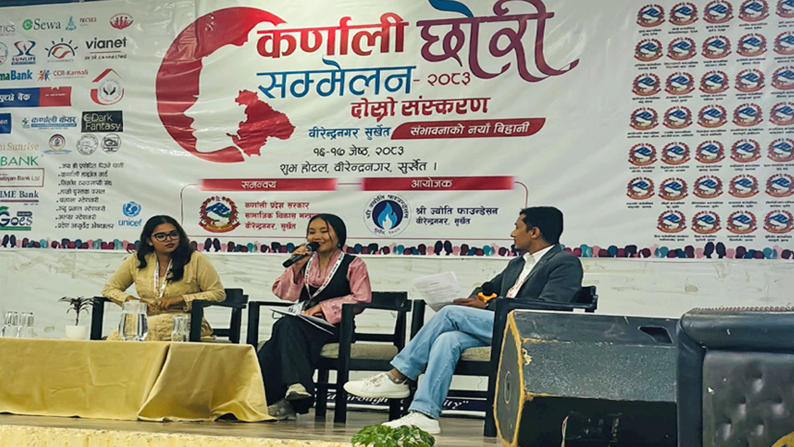 कर्णालीका दुर्गम बस्ती अझै राज्यको मूलधारबाट टाढा छन् : सोनाम भुट्टी