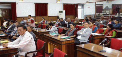 एकघण्टा ढिला गरी सुरु भएकाे राष्ट्रियसभा बैठक २० मिनेटको लागि स्थगित