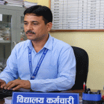 सेवासुविधा बढाउन विद्यालय कर्मचारीको सरकारसँग माग सेवासुविधा बढाउन विद्यालय कर्मचारीको सरकारसँग माग