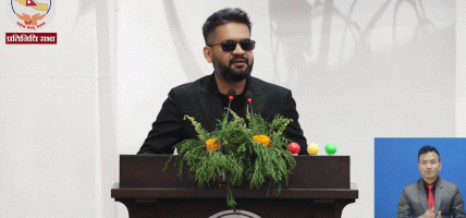 सभामुख डोलप्रसाद अर्यालले प्रधानमन्त्रीलाई प्रश्न गर्न एक दललाई दिए दुई मिनेट, प्रतिपक्षीको नियमापत्ति