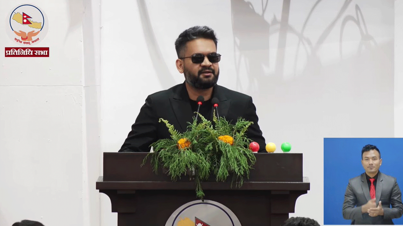 सभामुख डोलप्रसाद अर्यालले प्रधानमन्त्रीलाई प्रश्न गर्न एक दललाई दिए दुई मिनेट, प्रतिपक्षीको नियमापत्ति