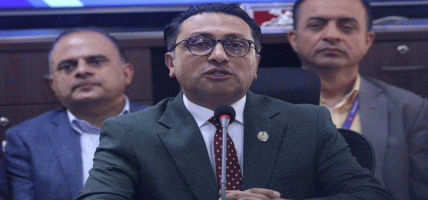 बजेट सानो हो, महत्त्वाकांक्षी होइन : अर्थमन्त्री